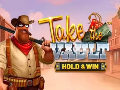 Ardente Casino screenshot