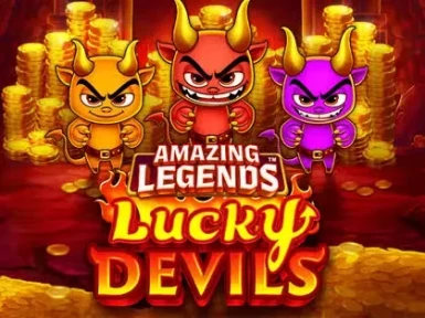 Ardente Casino screenshot
